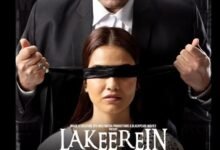 Lakeerein: A Poignant Tale of Love and Borders