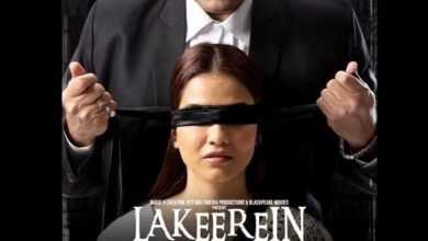 Lakeerein: A Poignant Tale of Love and Borders