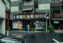 harem hotel cheat codes